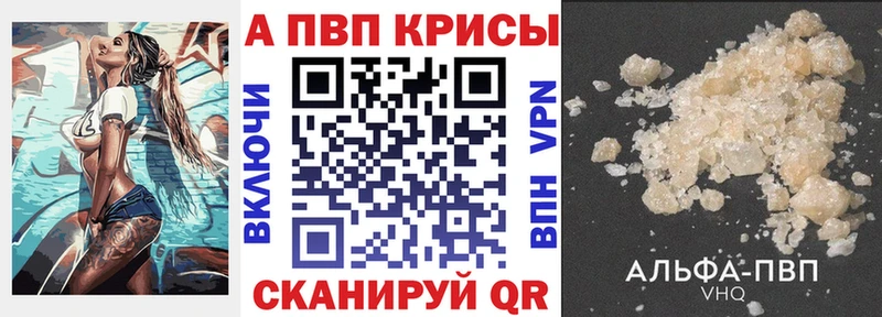 А ПВП Соль  сколько стоит  Саратов 