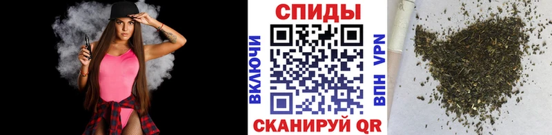 Бутират оксибутират  как найти закладки  Саратов 