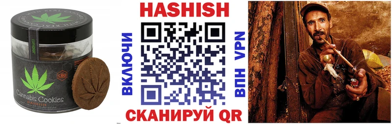Cannafood конопля  Саратов 