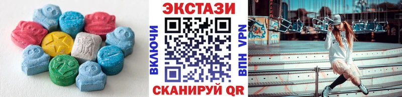 omg ССЫЛКА  Саратов  Ecstasy DUBAI 