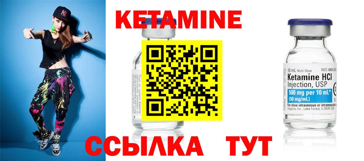 Купить наркоту  Саратов  Вход с VPN  Меф МЯУ МЯУ   Марихуана  Мефедрон  ГАШИШ 