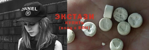 дживик Абдулино