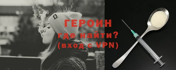 дживик Абдулино
