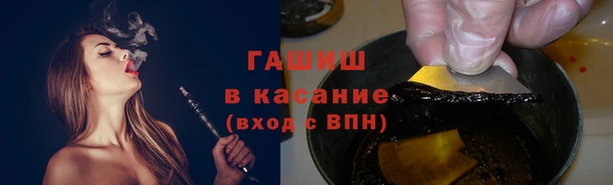 дживик Абдулино