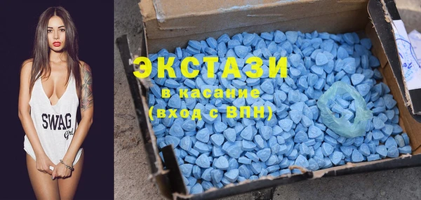 ALPHA PVP Абинск