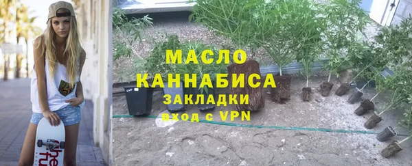 дживик Абдулино