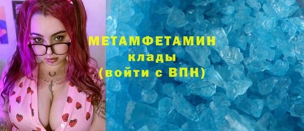 дживик Абдулино