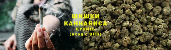 ALPHA PVP Абинск
