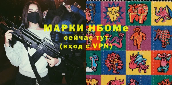 дживик Абдулино