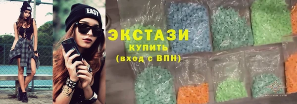 ALPHA PVP Абинск
