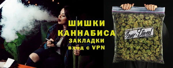 дживик Абдулино