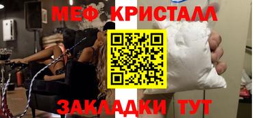 индика Кулебаки