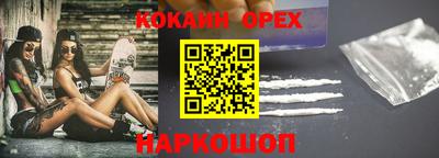 индика Кулебаки