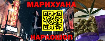индика Кулебаки