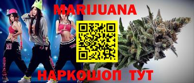 амф Кунгур