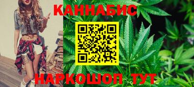 амф Кунгур
