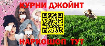 соль ск Кумертау