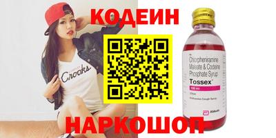 индика Кулебаки