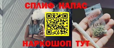 соль ск Кумертау