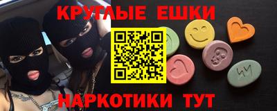 мет Лесосибирск