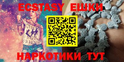 индика Кулебаки