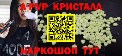 мет Лесосибирск