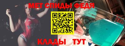 индика Кулебаки