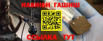 амф Кунгур