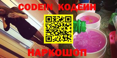 индика Кулебаки