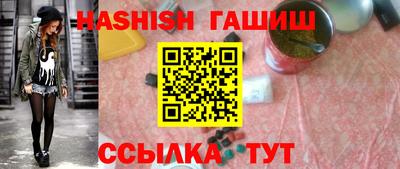 хмурый Ликино-Дулёво