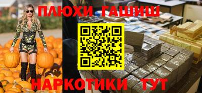 индика Кулебаки