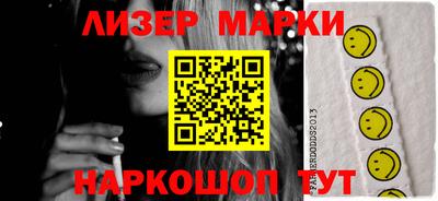 амф Кунгур