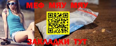 индика Кулебаки