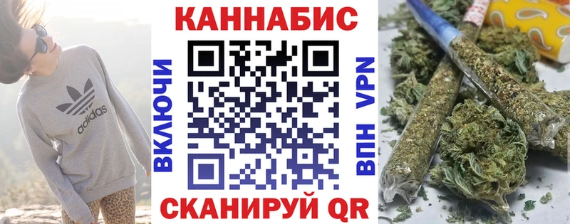 KRAKEN ссылка  Саратов  Бошки Шишки THC 21% 